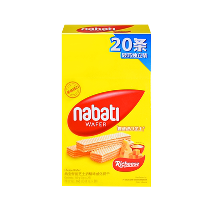 纳宝帝轻巧装威化饼干