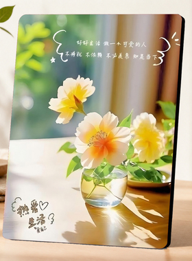 温馨清新治愈花卉氛围感装饰摆台客厅玄关办公桌装饰摆件
