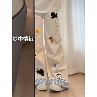 女童美式高街工装秋冬2026新款儿童小狗刺绣宽松阔腿拖地长裤子潮