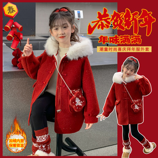 女童外套一体绒2026新款冬装女中大童妮子大衣洋气女孩拜年服加厚