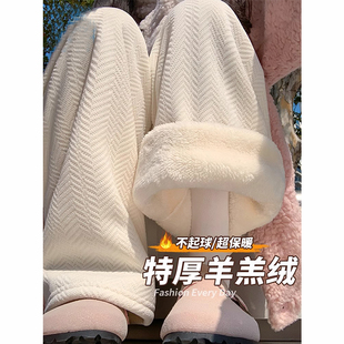 女童加绒裤子秋冬季2025新款儿童一体绒加厚阔腿裤羊羔绒休闲卫裤