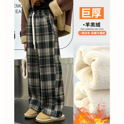 网红爆款羊羔绒加厚阔腿格裤时髦