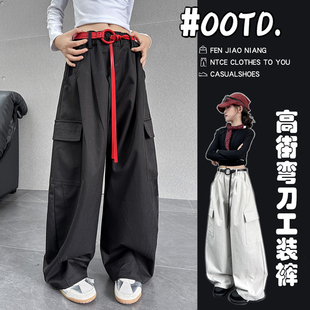 女童高街腰带工装裤女秋季高腰宽松弯刀裤女孩网红休闲阔腿裤子