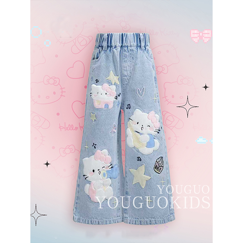 女童卡通kt猫刺绣牛仔裤秋冬季儿童直筒裤子女孩宽松阔腿裤超好看