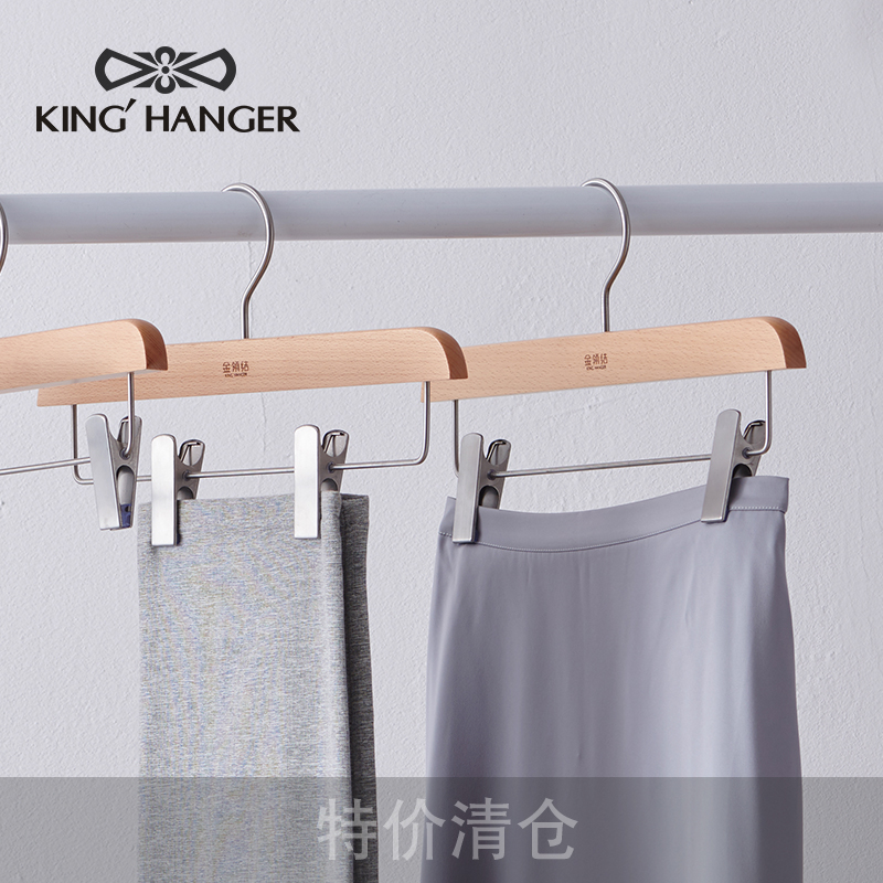 欧洲榉木木质坚韧耐用防脱衣钩