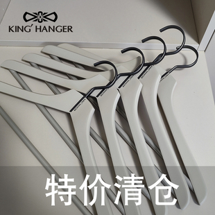 金领结高端米灰色实木衣架衣柜衣帽间衣挂高档大衣衬衫 无痕衣撑