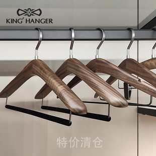 金领结高端黑胡桃实木衣架高级衣柜衣帽间专用样板间原木木质衣撑