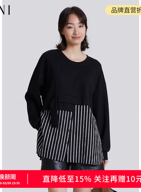 SANI奥莱特卖商场同款设计感条纹拼接冬季卫衣女圆领套头休闲上衣