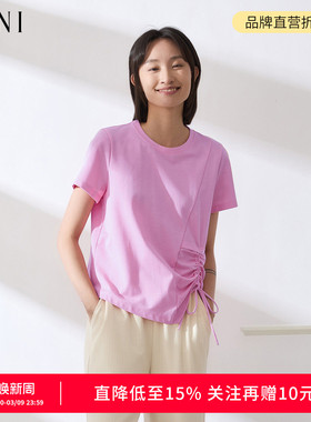 SANI商场同款抽褶系带2026夏季下摆不规则上衣百搭纯色短袖T恤女