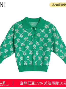 SANI奥莱特卖春秋季女翻领复古提花针织衫老钱风毛衣女落肩上衣