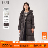 SANI品质95鹅绒高充绒加厚保暖抽绳连帽中长款 面包服26冬羽绒服女