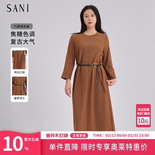 SANI商场同款宽松气质通勤连衣裙女简约解构口袋显瘦中长裙26秋