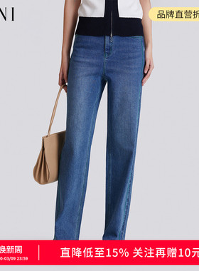 SANI奥莱甄选商场同款通勤百搭牛仔裤女26秋冬休闲裤显瘦直筒裤