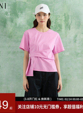 SANI奥莱反季清仓特卖轻柔丝滑设计感圆领短袖T恤休闲T恤上衣女春