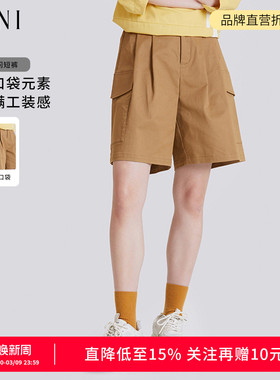 SANI商场同款高腰阔腿显瘦工装短裤女棉感舒适直筒通勤休闲裤25秋