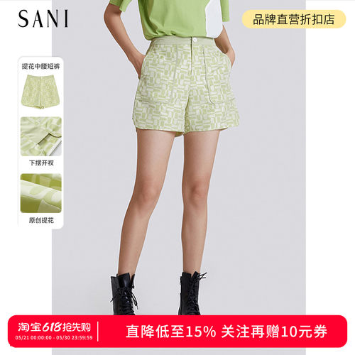 时尚印花半橡筋腰头休闲裤短裤女