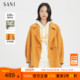 SANI商场同款 100%绵羊毛双面呢大衣26冬新中式 盘扣定制廓形外套女