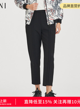 SANI亏本清仓不退不换百搭秋季简约直筒裤子通勤休闲百搭哈伦裤女