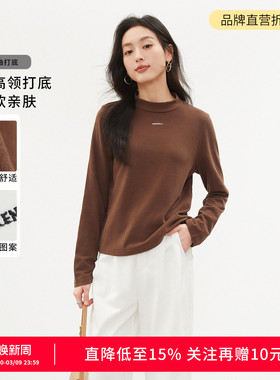 SANI商场同款长袖半高领气质字母绣花打底衫T恤女舒适内搭秋冬季