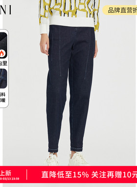 SANI奥莱特卖休闲裤女冬季时尚休闲深蓝牛仔长裤半松紧腰休闲裤女