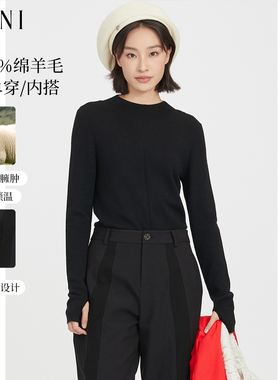 SANI奥莱特卖纯绵羊毛针织衫弹力贴身套头毛衣半高领打底衫女冬季