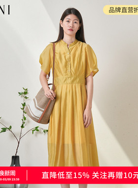 SANI奥莱反季清仓特卖天丝飘逸气质v领中长裙短袖收腰连衣裙女