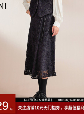 SANI奥莱特卖超值捡漏国风气质蕾丝腰部系带a字中长款半身裙女