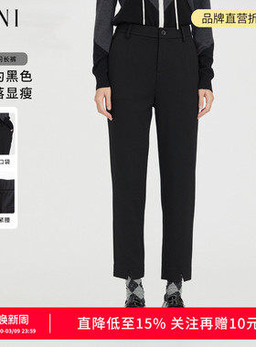 SANI商场同款高腰直筒长裤老钱风通勤百搭显瘦开叉休闲裤女秋冬