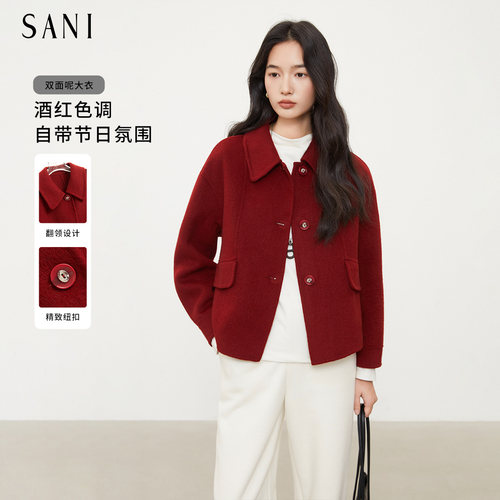 双面呢羊毛大衣短款毛呢外套女