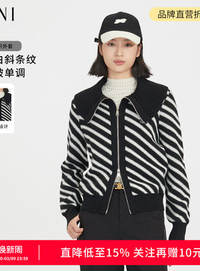 SANI商场同款慵懒短款绵羊毛毛衣外套女大翻领条纹针织开衫秋冬