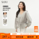 SANI奥莱反季 女抽绳上衣 衬衫 清仓特卖高级肌理感气质法式 V领长袖