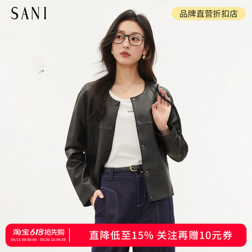 品质羊皮圆领单排扣气质皮衣外套