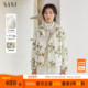 SANI进口波兰鹅绒羽绒服女保暖绗缝锁绒满印立领风衣外套26秋冬季