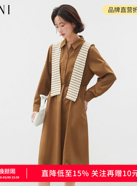 SANI商场同款2026秋季配披肩气质连衣裙通勤休闲收腰中长裙女