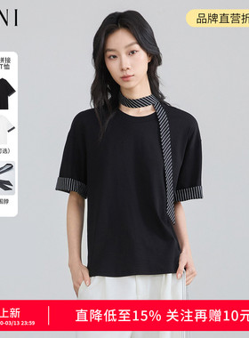 SANI奥莱反季清仓配围脖飘带卷边条纹圆领短袖棉感T恤通勤上衣女