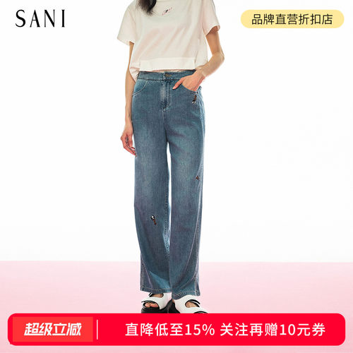 熊猫刺绣水洗牛仔直筒休闲长裤女