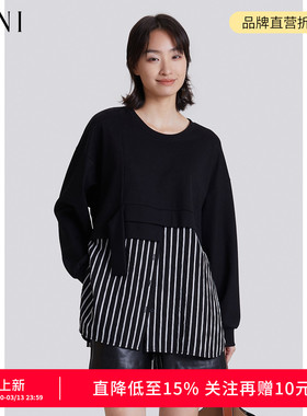 SANI奥莱特卖商场同款设计感条纹拼接冬季卫衣女圆领套头休闲上衣
