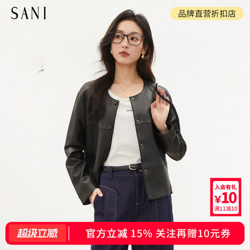 品质羊皮圆领单排扣气质皮衣外套