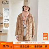 SANI商场同款 品质高充绒量95鹅绒中长款 羽绒服26冬立领绗缝外套女