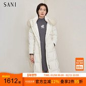 SANI商场同款 配毛领腰带90白鸭绒高充绒保暖收腰长款 羽绒服女26冬