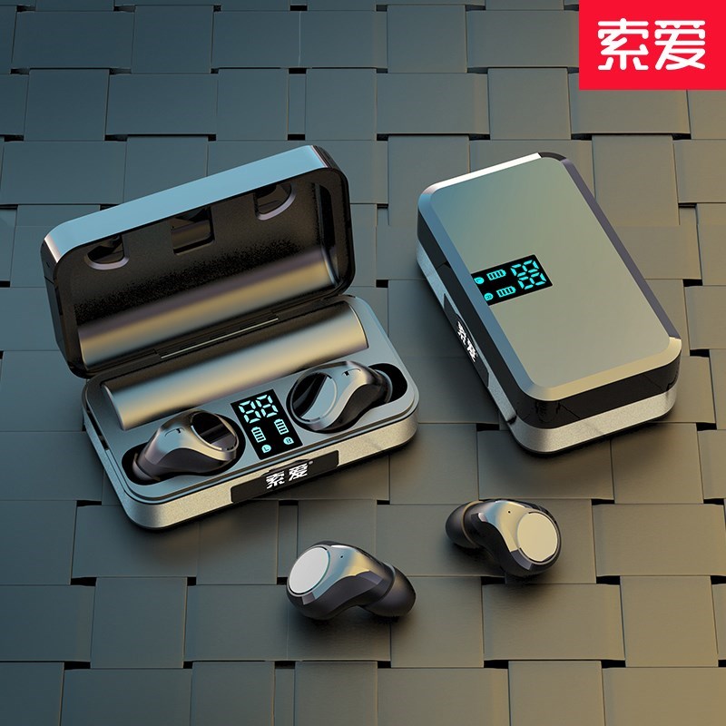 索爱 t5真无线蓝牙耳机双耳2023年pro超长待机运动跑步游戏无延迟
