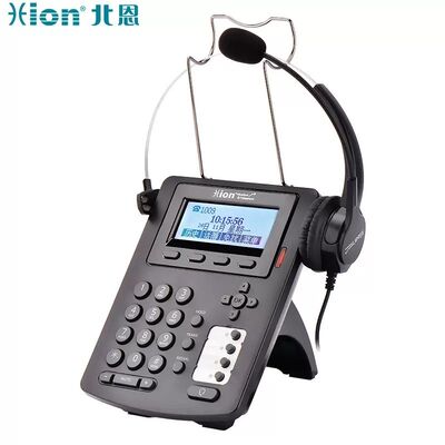 Hion/北恩 S320P IP电话机耳麦呼叫中心话务员客服SIP网络电话机