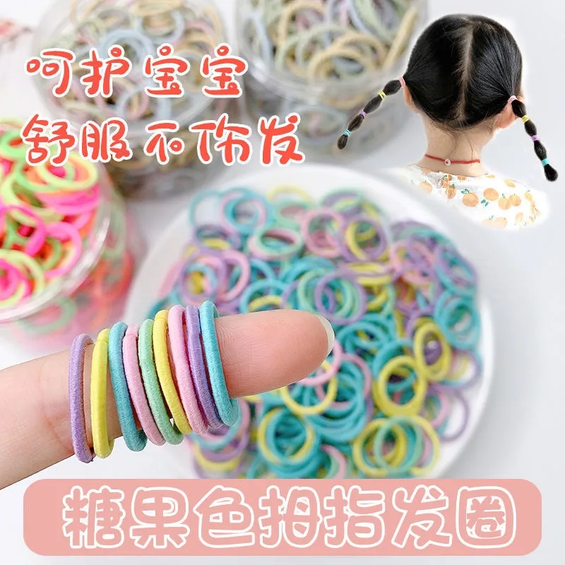 儿童宝宝皮筋不伤发小号婴儿扎小啾啾拇指发圈女童头绳高弹力发饰