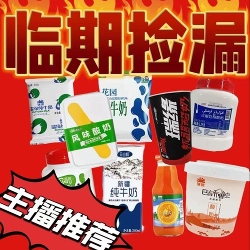 江浙沪皖粤山东江西福建湖北湖南