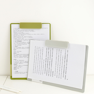 得力a4文件夹档案夹双向可调横竖双用夹板立式板夹办公用品加厚学生用夹试卷板夹书写垫板夹资料乐谱夹高颜值