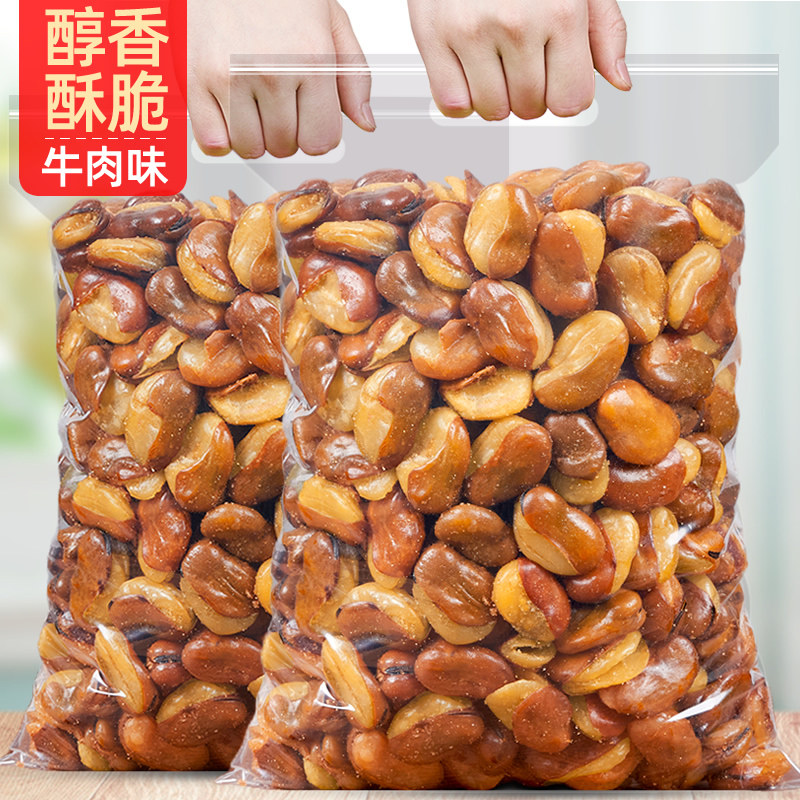 不老湾兰花豆牛肉味500g图片