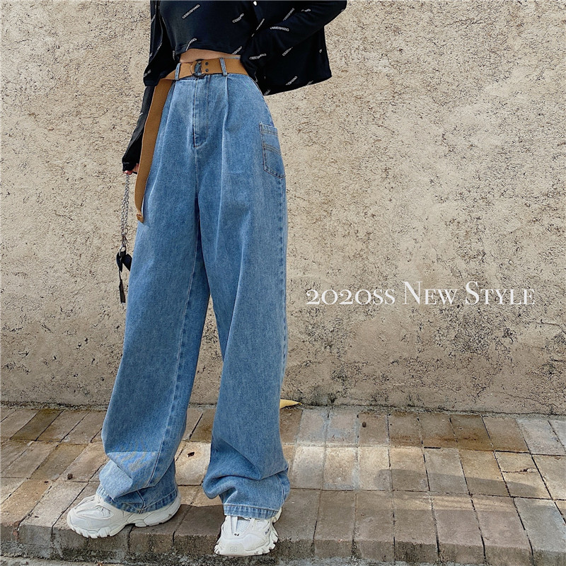 Real shot ~ chic retro loose high waist high leg floor dragging jeans