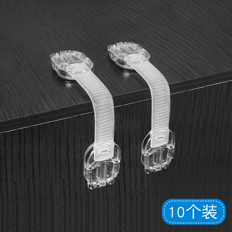 宝宝多功能柜门抽屉饮水机冰箱扣