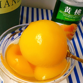 8新鲜水果罐头礼盒装 久光水果马口铁罐装 万叶糖水黄桃罐头425g