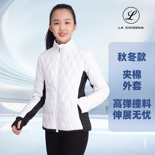 花样滑冰训练服棉马甲滑雪内穿